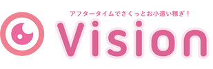 Vision-ヴィジョン
